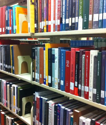 Библиотека