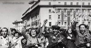 Лъжепатриотите комунисти забраняват Деня на народните будители за 44 г.