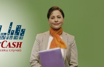 Търси да назначи мениджър на екип