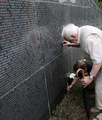 Кой и как унищожи елита на българската нация след 9.IX.1944