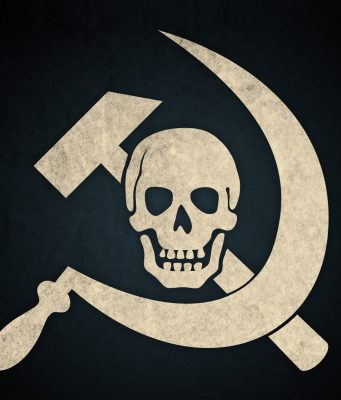 Народният съд – неизживяната българска трагедия