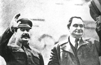 Eдно от най-зловещите предателства към българския род