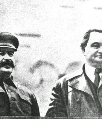 Eдно от най-зловещите предателства към българския род