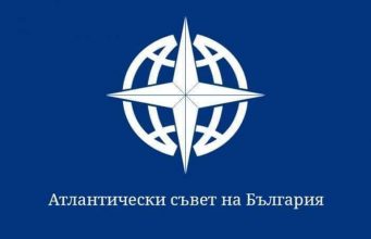 Открито писмо