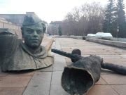 На бунището на историята